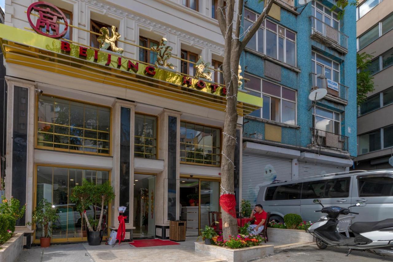 Beijing Hotel اسطنبول المظهر الخارجي الصورة