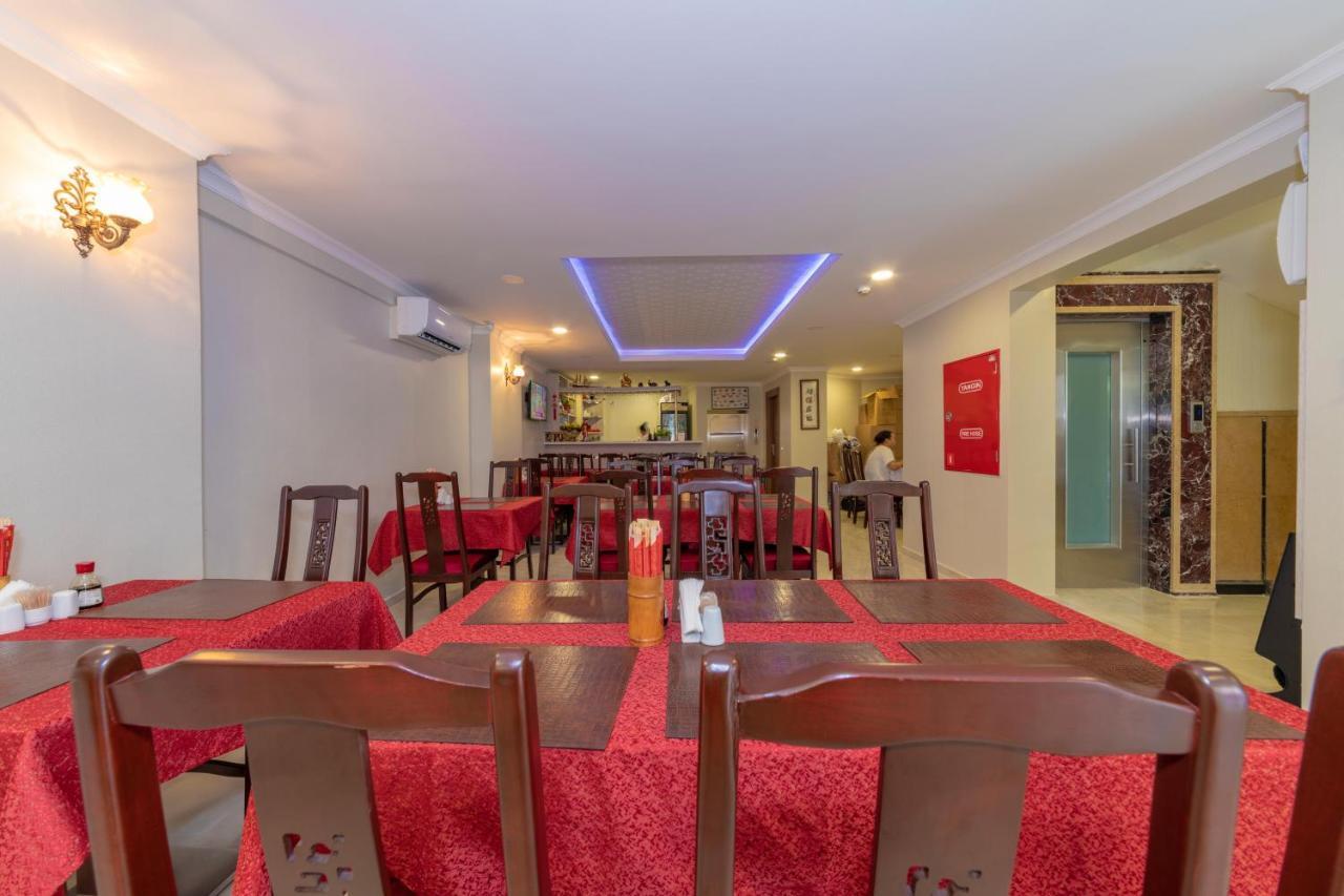 Beijing Hotel اسطنبول المظهر الخارجي الصورة