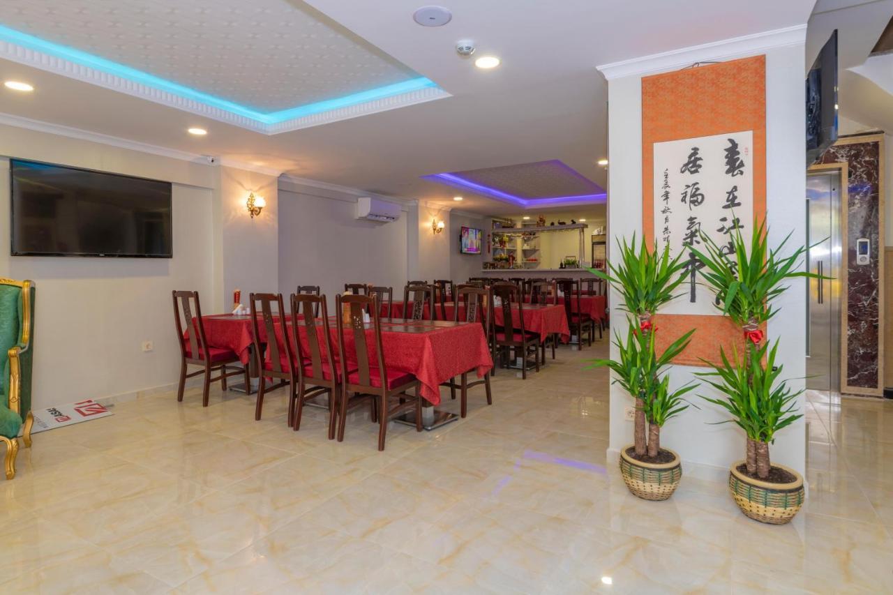Beijing Hotel اسطنبول المظهر الخارجي الصورة