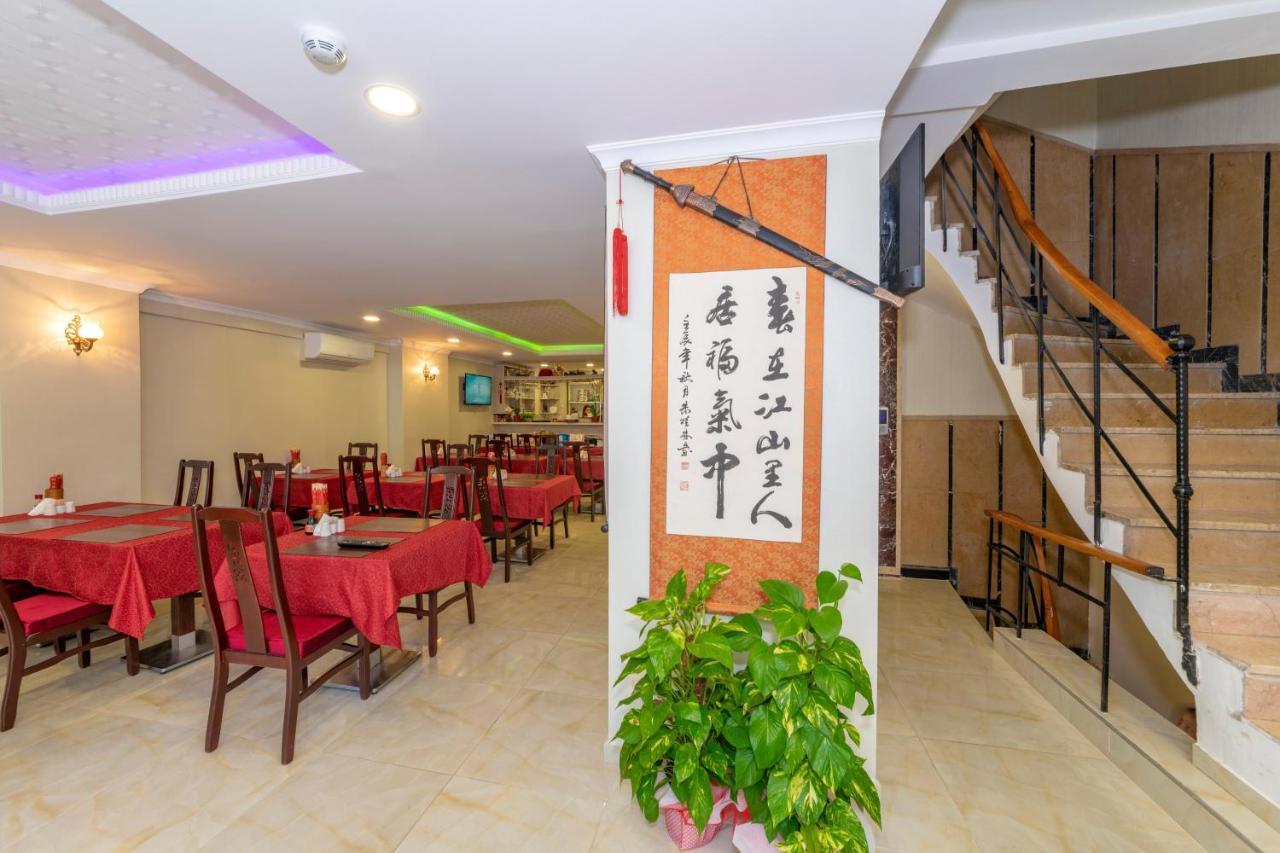 Beijing Hotel اسطنبول المظهر الخارجي الصورة
