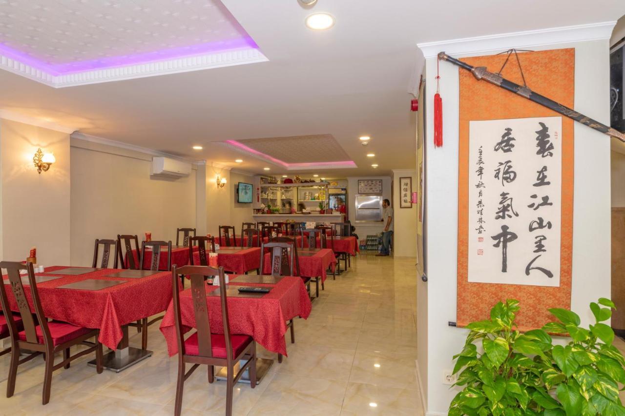 Beijing Hotel اسطنبول المظهر الخارجي الصورة