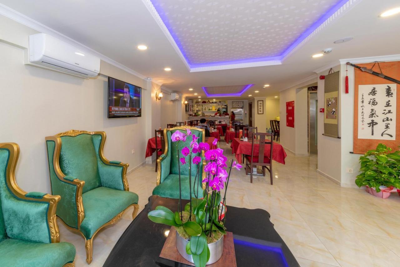 Beijing Hotel اسطنبول المظهر الخارجي الصورة