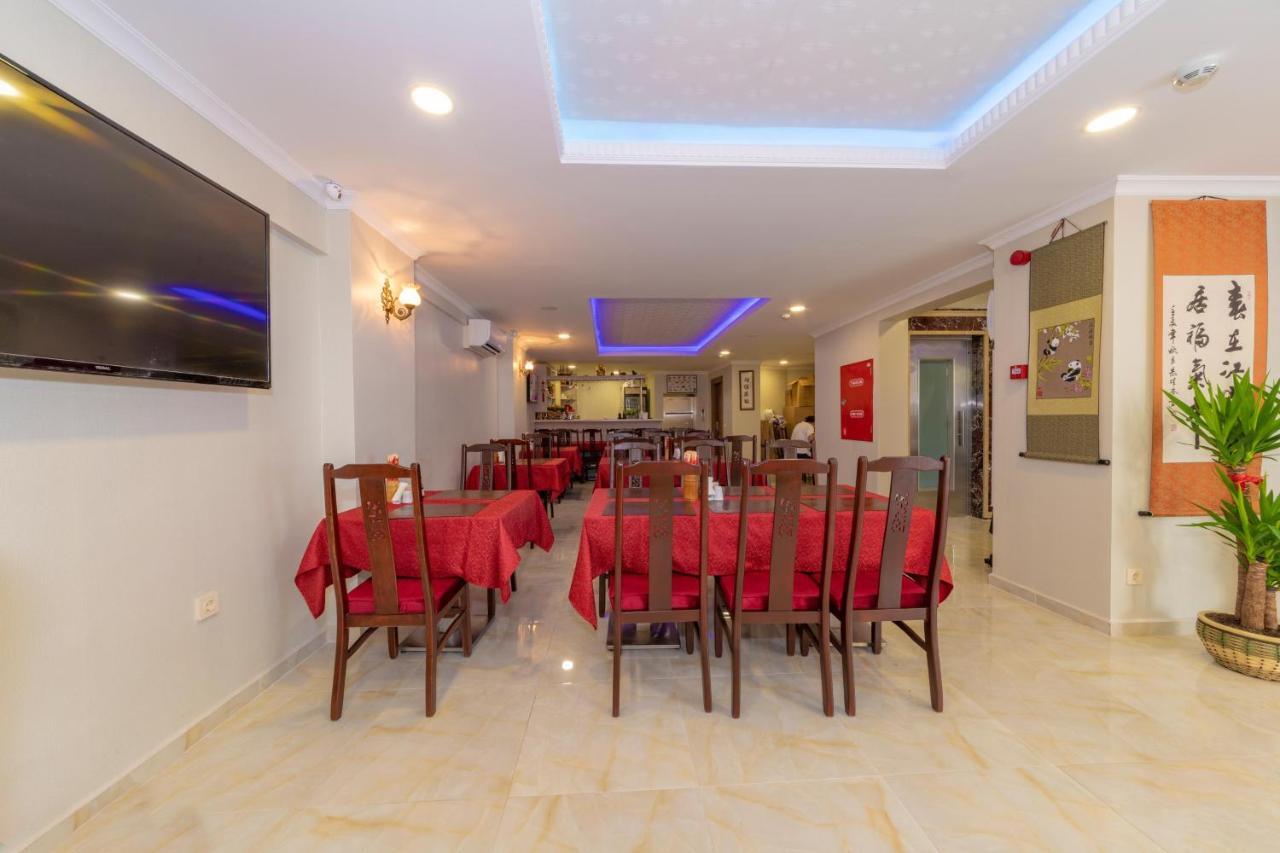 Beijing Hotel اسطنبول المظهر الخارجي الصورة