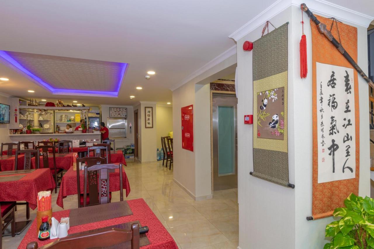Beijing Hotel اسطنبول المظهر الخارجي الصورة